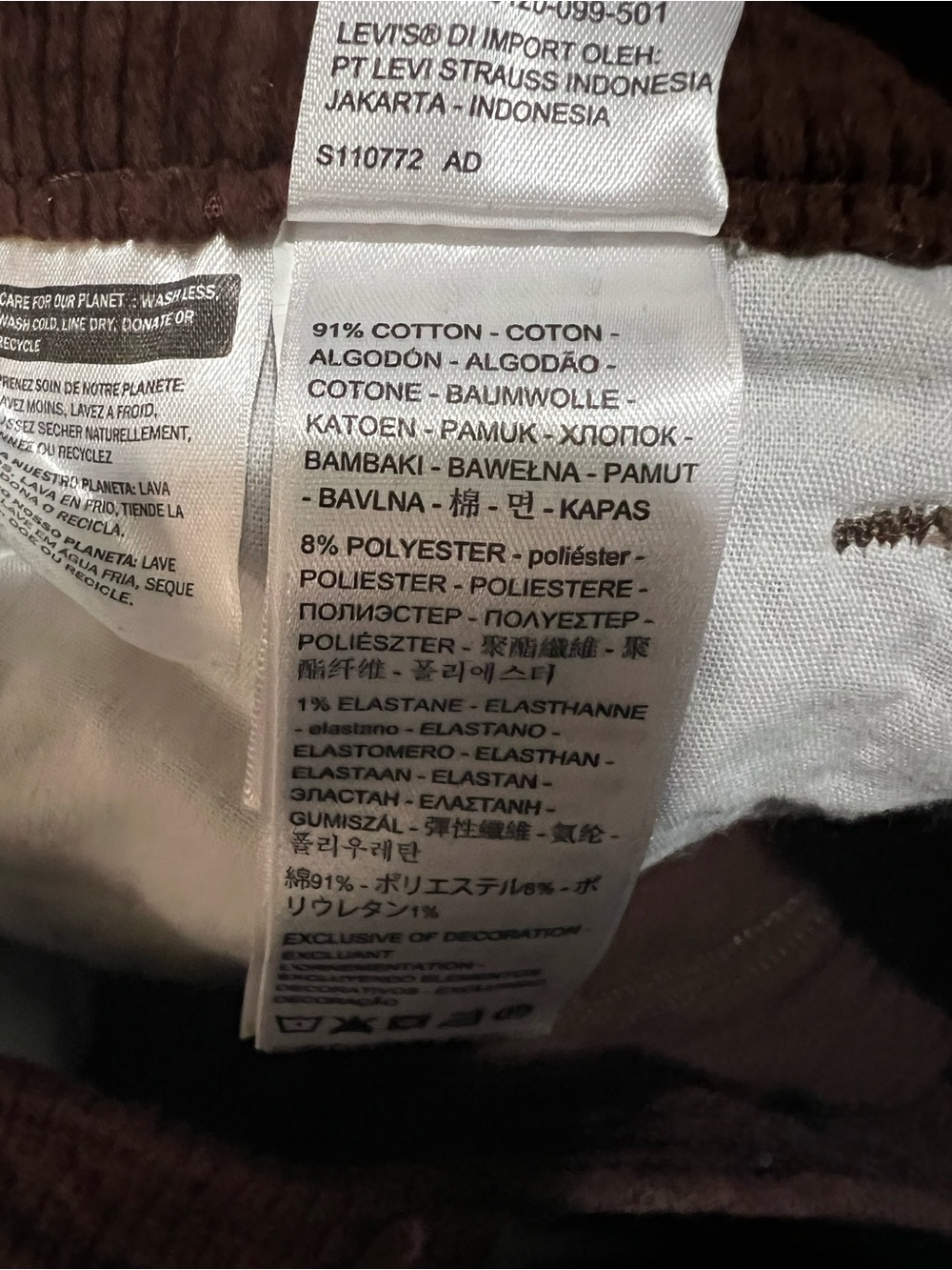 Levis Premium Quality 724 High Rise Straight Corduroy Chocolate Brown Pants - Picture 13 of 13